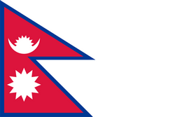尼泊尔女足U20