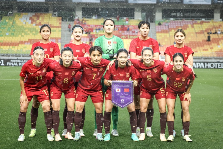 中国女足海外练兵成常态 热身赛重在锻炼不计报酬