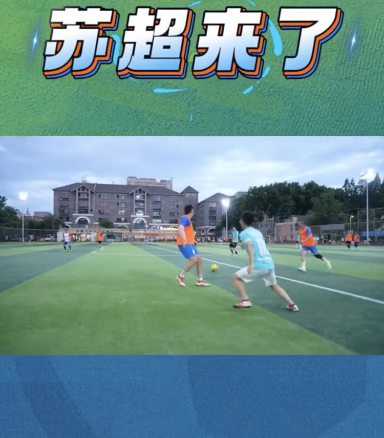 中国足球迷必读 首部揭秘苏格兰超级联赛的权威著作震撼上市